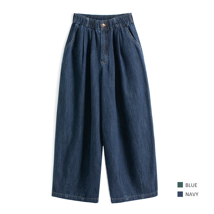 ゆったりワイドデニムパンツ シンプルファッション