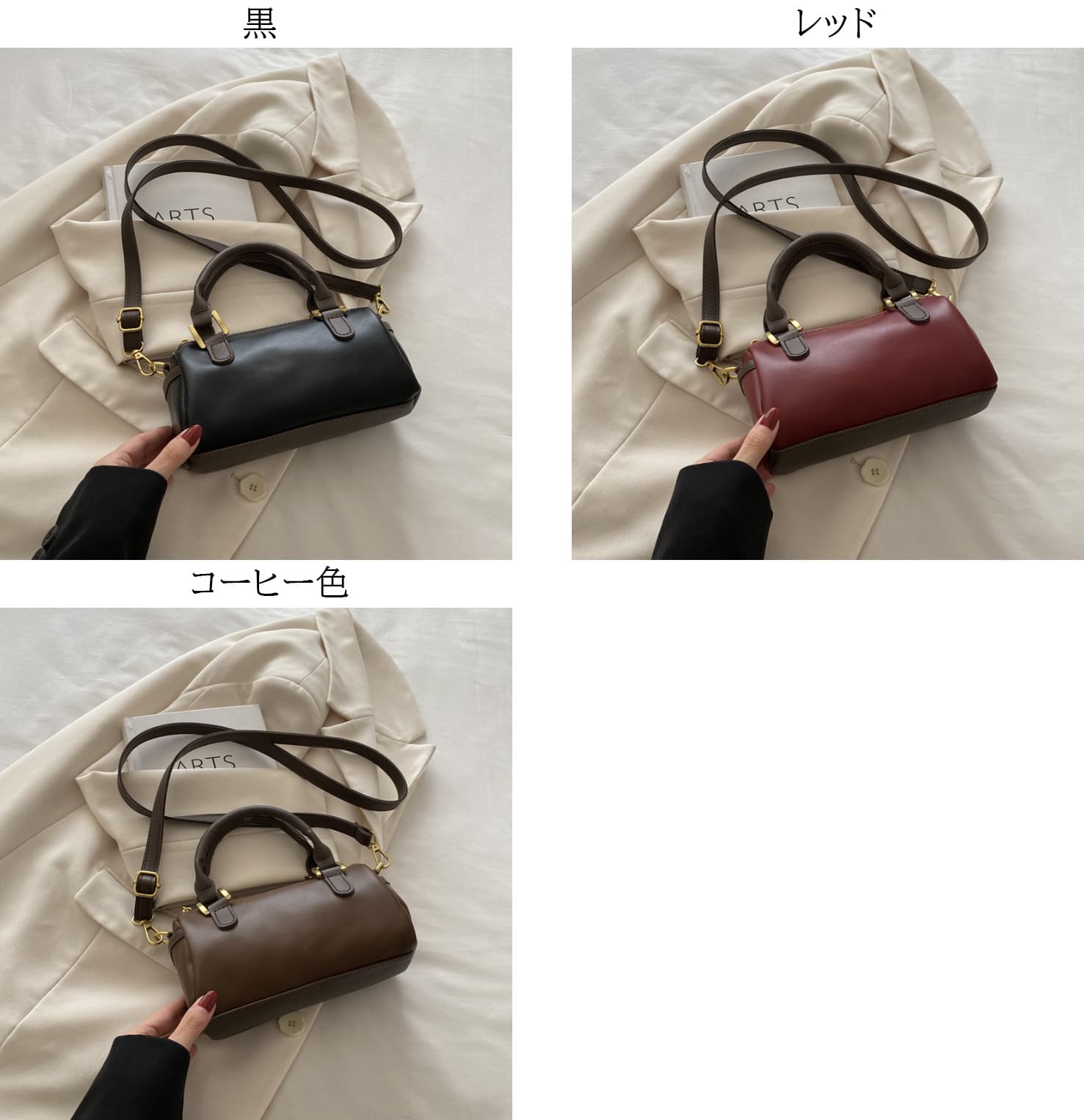 シンプルファッション バッグ二通り仕様ミニショルダーバッグ