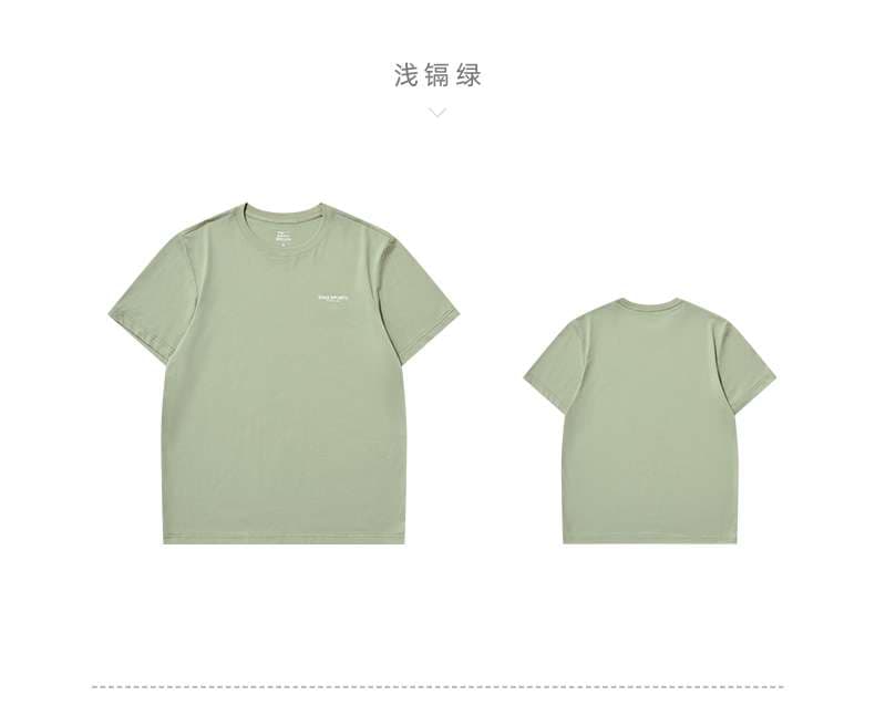 シンプルデザインの定番Tシャツ シンプルファッション