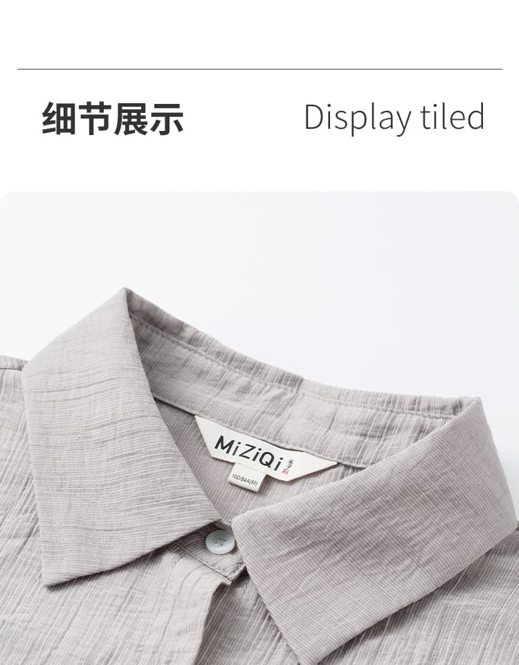 ゆったりシースルーシャツ シンプルファッション