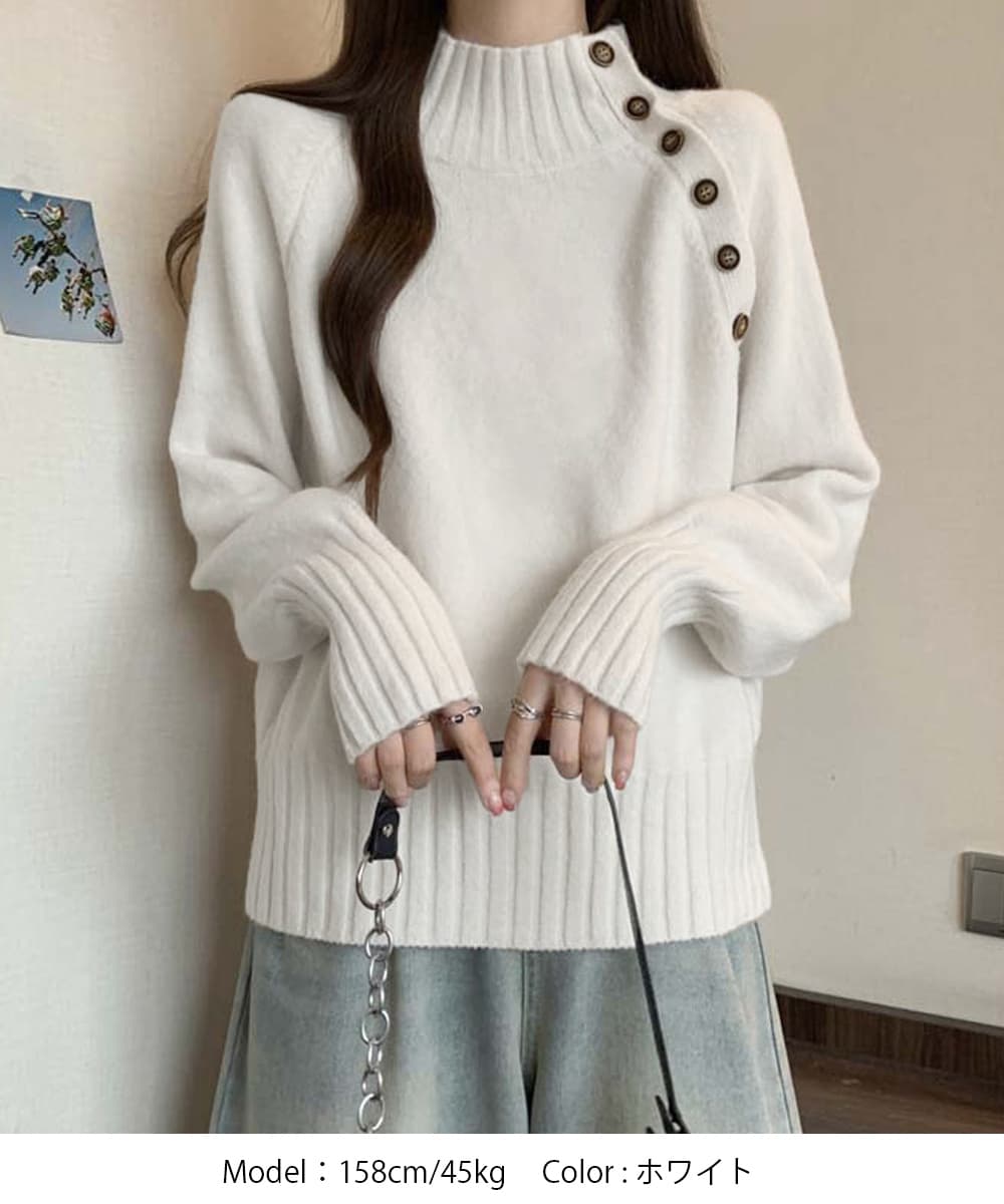 シンプルファッション ニットハイネック長袖 ボタン付きセーター 