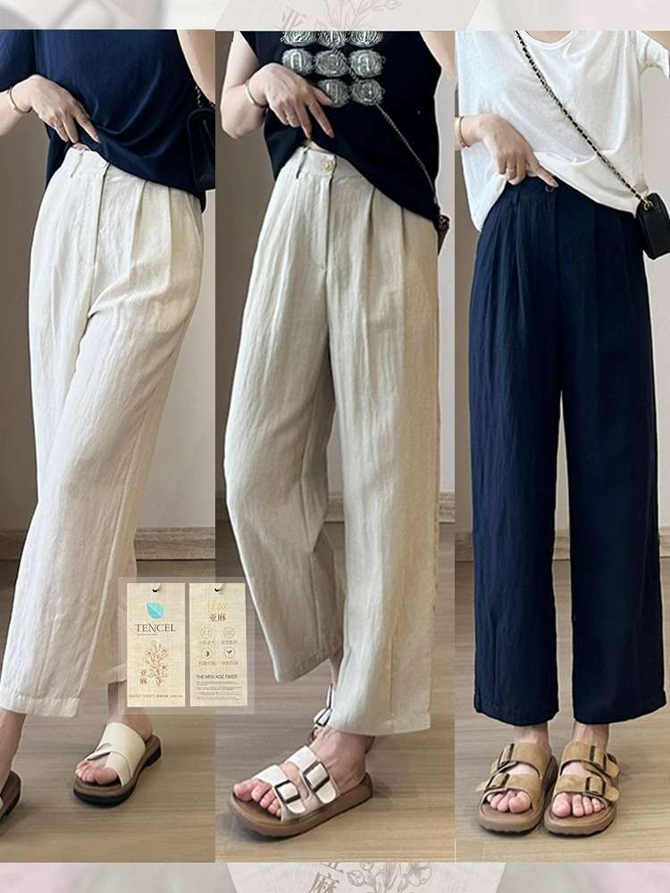 リラックスワイドテンセルパンツ シンプルファッション