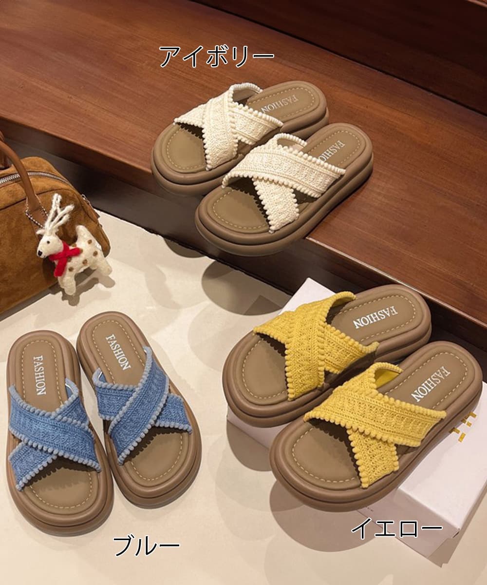 シンプルファッション 厚底クロスサンダル レディース 編み込み風