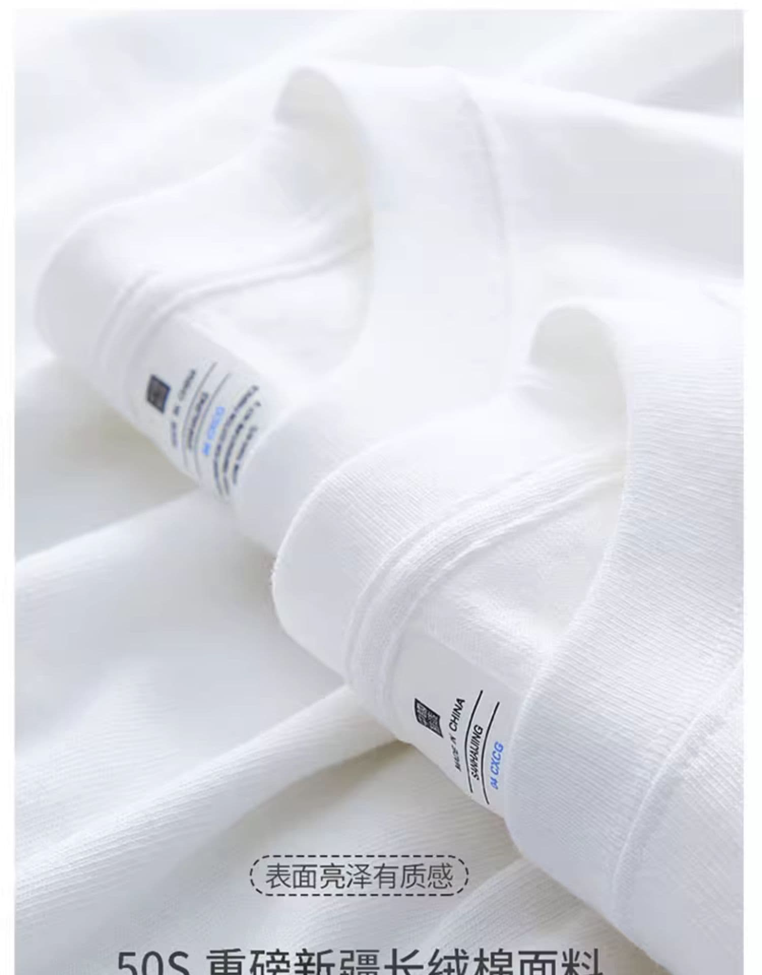 クルーネックロングTシャツ シンプルファッション