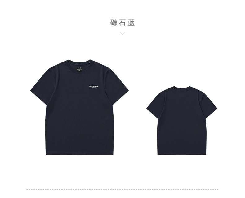 シンプルデザインの定番Tシャツ シンプルファッション