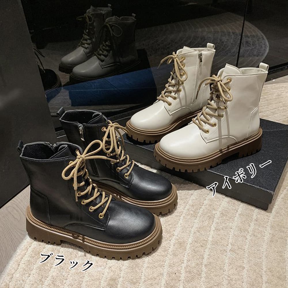 シンプルファッション 厚底編み上げショートブーツ レディース